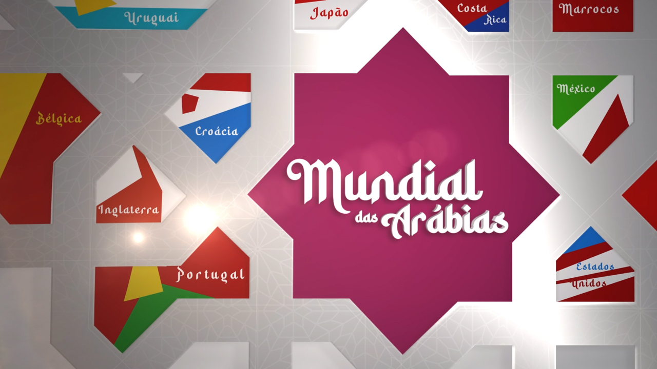 MUNDIAL DAS ARABIAS